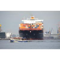 4386 Frachtschiff FRANKFURT EXPRESS - Barkasse des Oberhafenamts | 